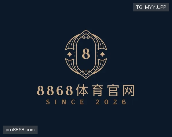 认识8868